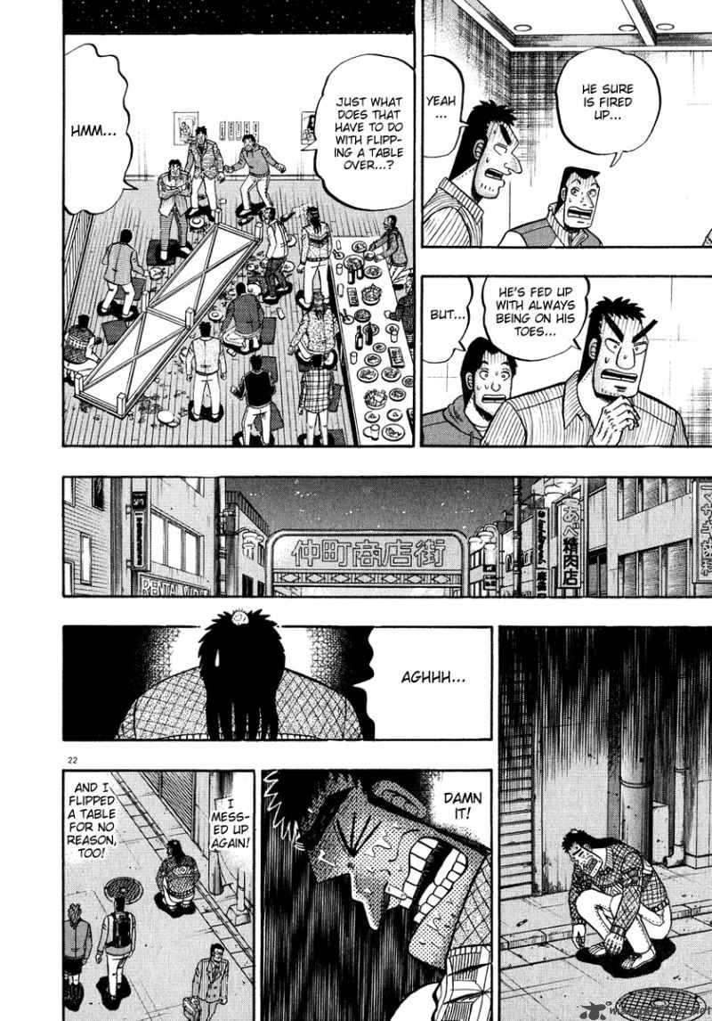 Strongest Man Kurosawa Chapter 55 Page 22
