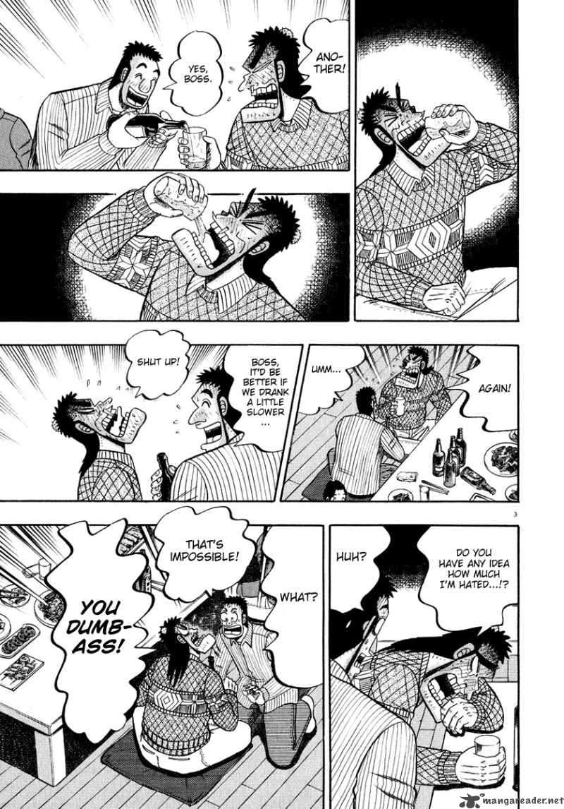 Strongest Man Kurosawa Chapter 55 Page 3