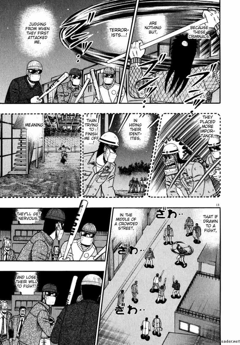 Strongest Man Kurosawa Chapter 56 Page 11