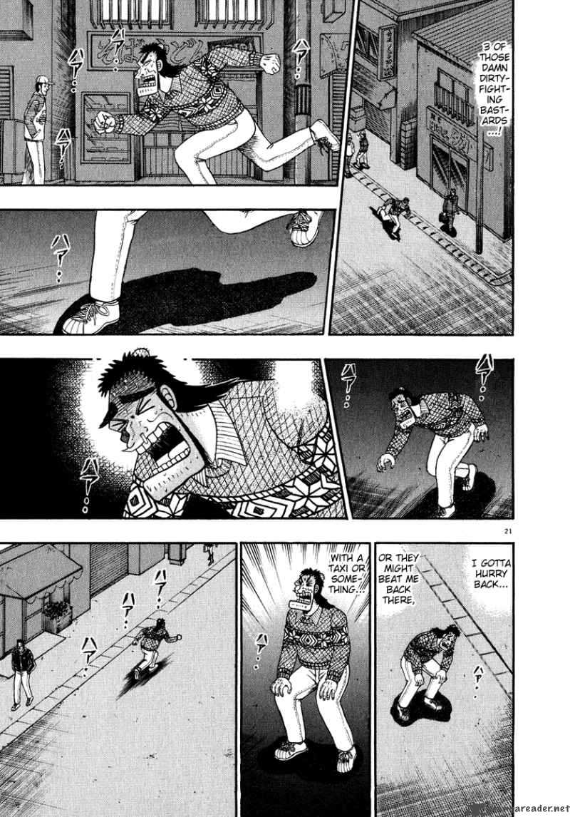 Strongest Man Kurosawa Chapter 56 Page 18