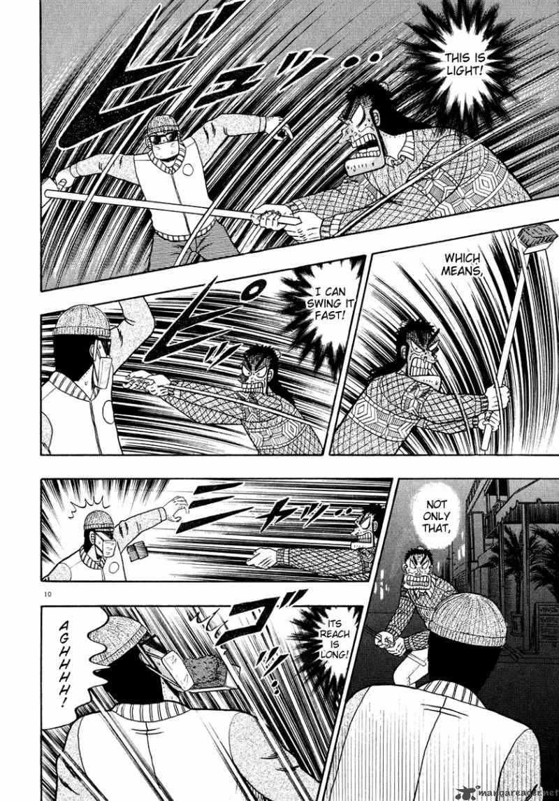 Strongest Man Kurosawa Chapter 56 Page 8