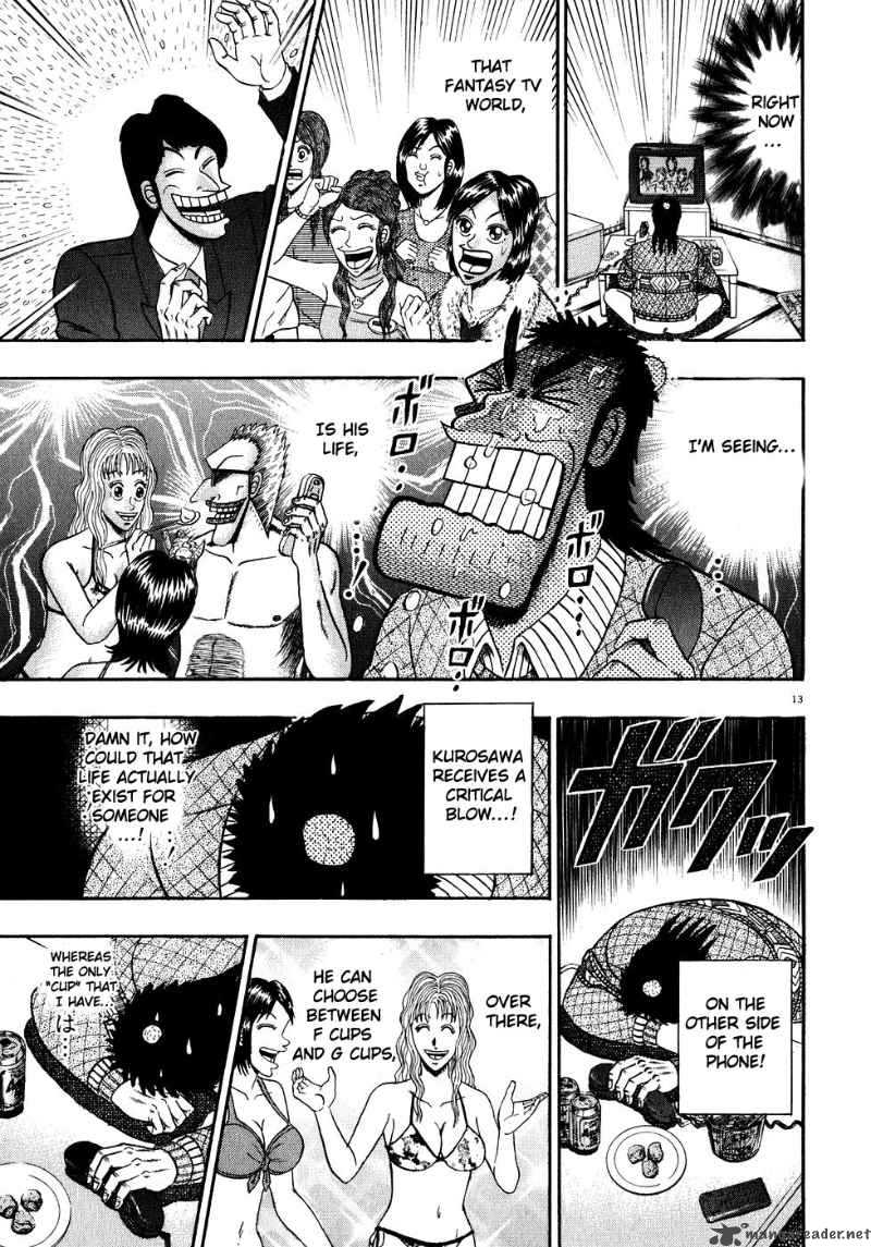 Strongest Man Kurosawa Chapter 57 Page 12