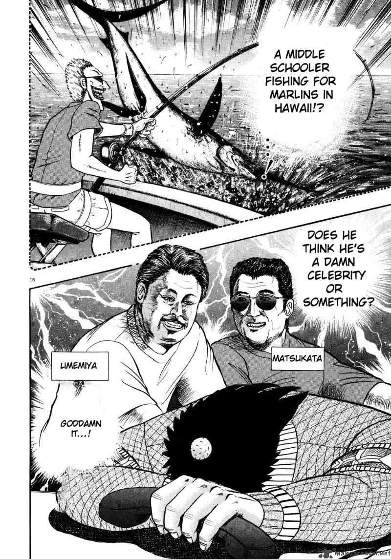 Strongest Man Kurosawa Chapter 57 Page 15