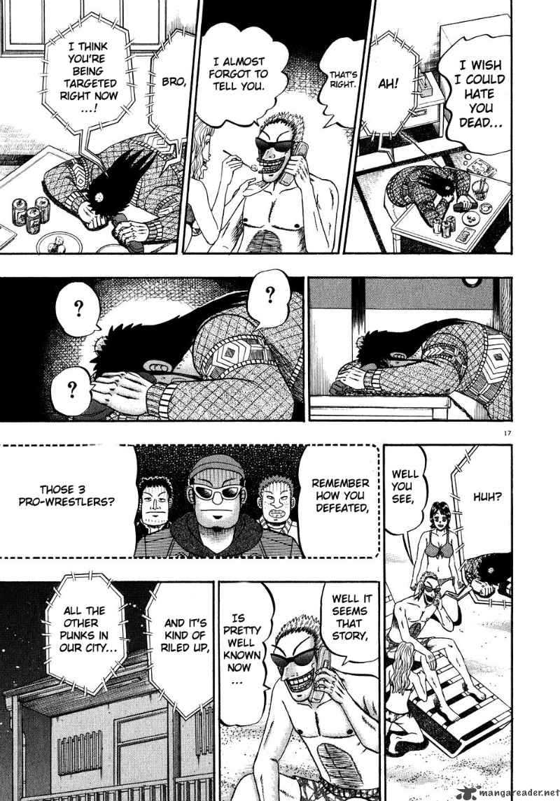 Strongest Man Kurosawa Chapter 57 Page 16