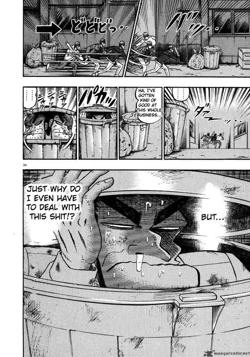 Strongest Man Kurosawa Chapter 57 Page 22