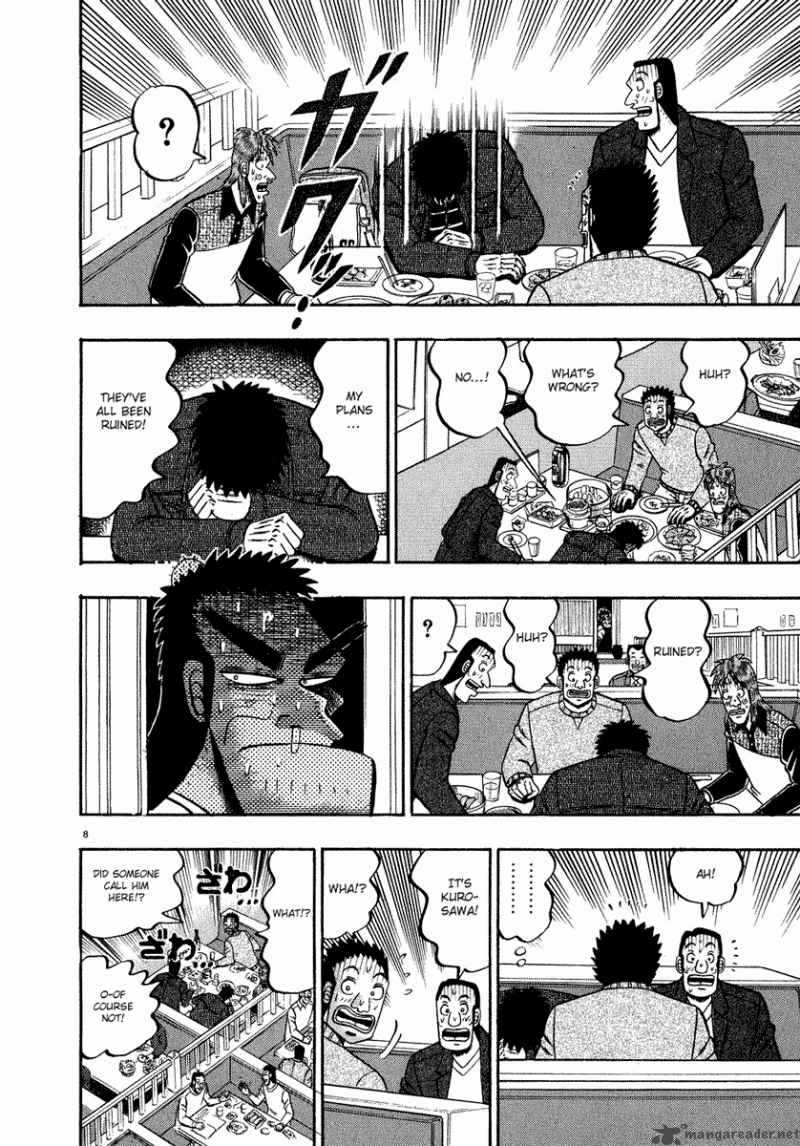 Strongest Man Kurosawa Chapter 58 Page 11