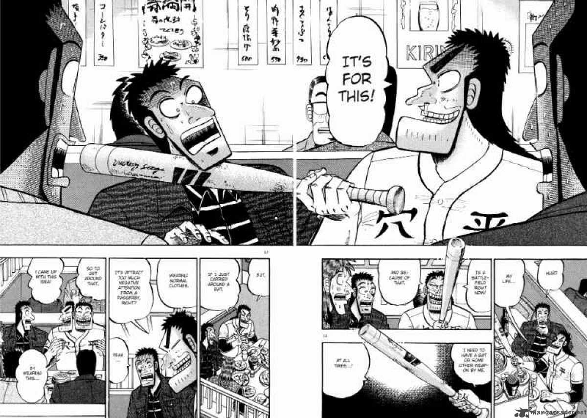 Strongest Man Kurosawa Chapter 58 Page 19