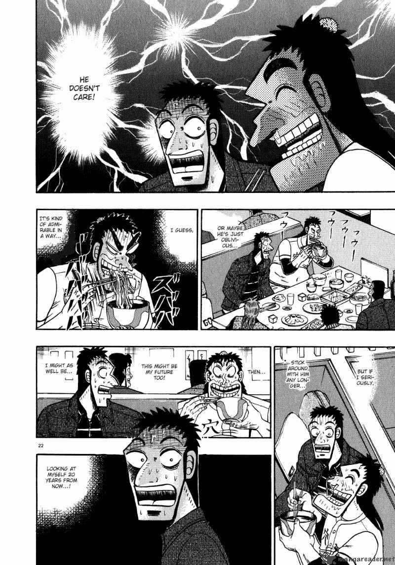 Strongest Man Kurosawa Chapter 58 Page 24