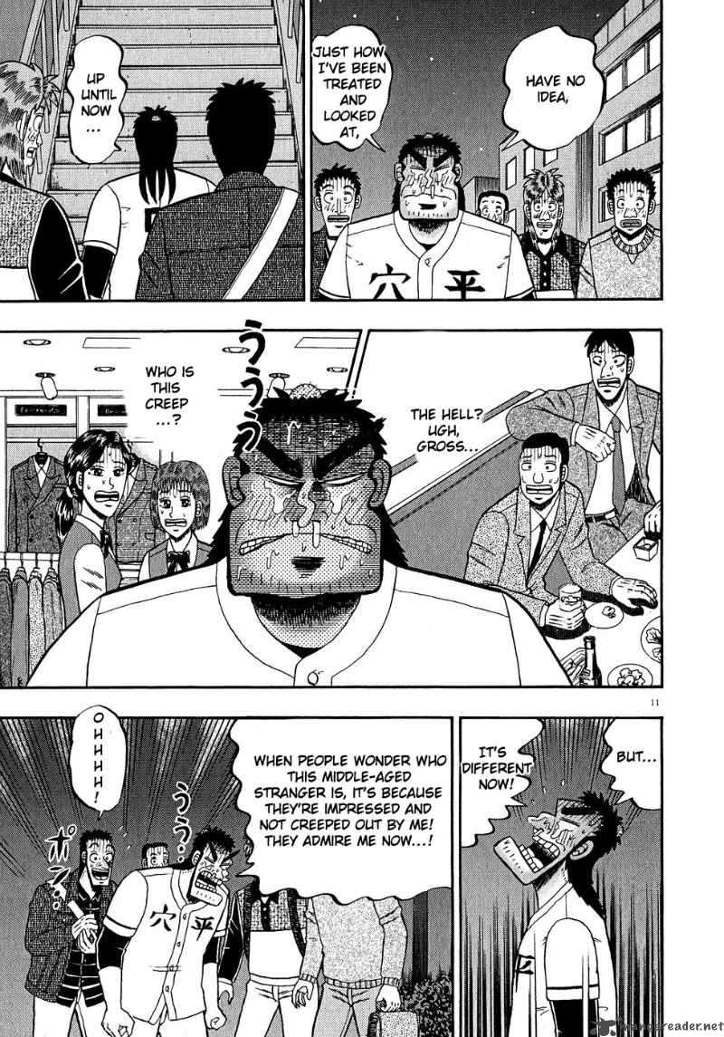 Strongest Man Kurosawa Chapter 59 Page 10
