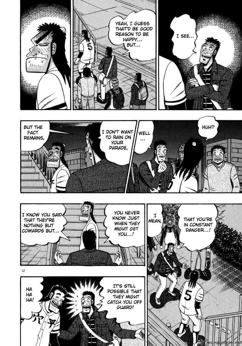 Strongest Man Kurosawa Chapter 59 Page 11