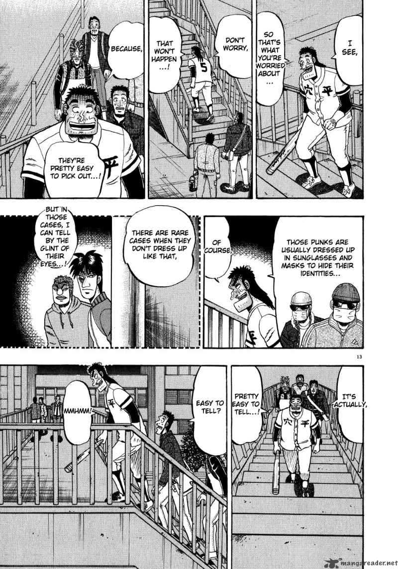 Strongest Man Kurosawa Chapter 59 Page 12