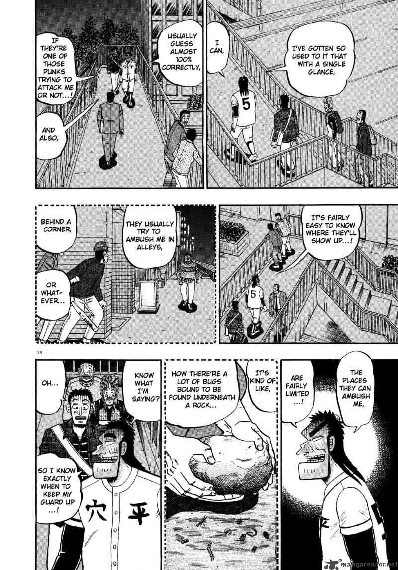 Strongest Man Kurosawa Chapter 59 Page 13