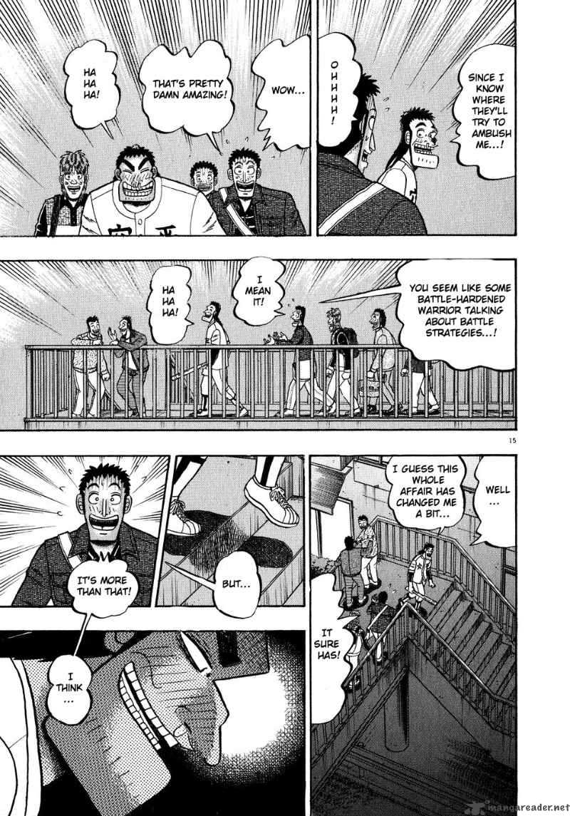 Strongest Man Kurosawa Chapter 59 Page 14
