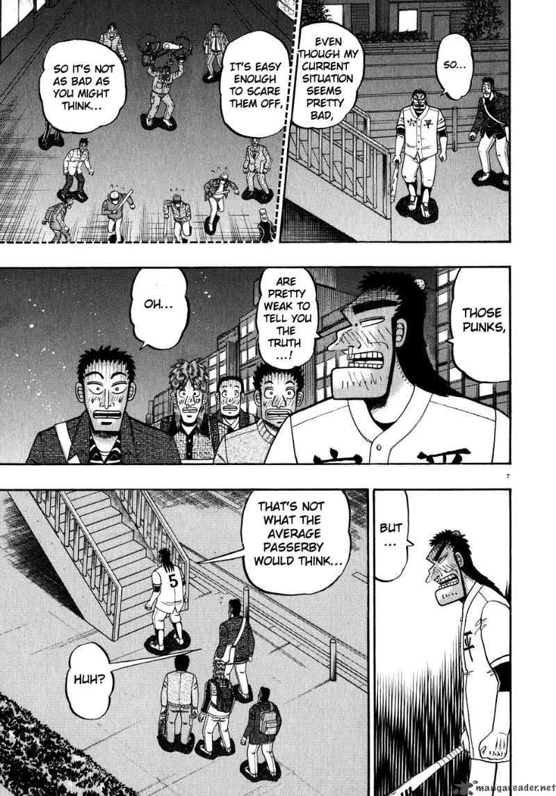 Strongest Man Kurosawa Chapter 59 Page 6