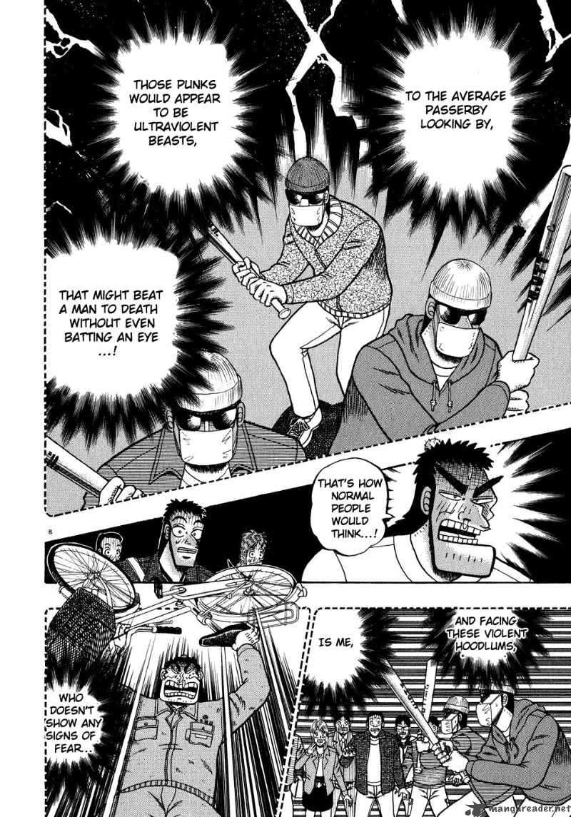 Strongest Man Kurosawa Chapter 59 Page 7