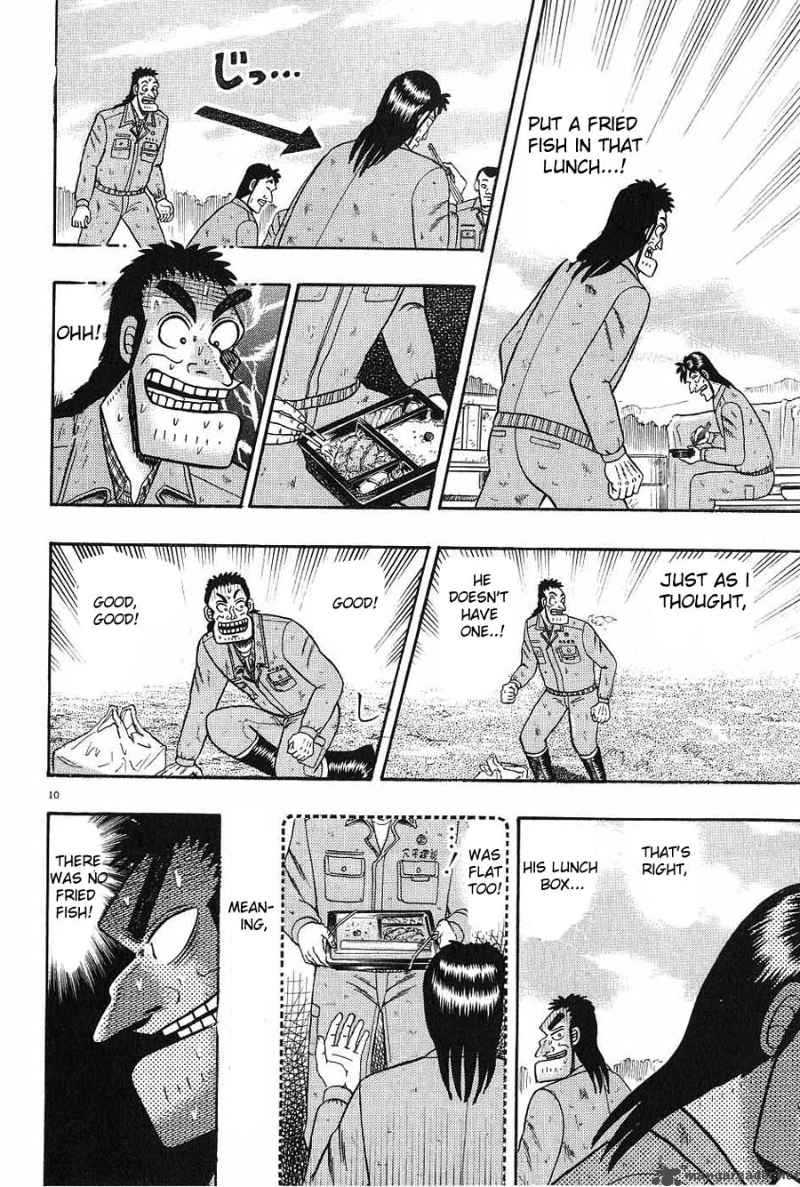Strongest Man Kurosawa Chapter 6 Page 10