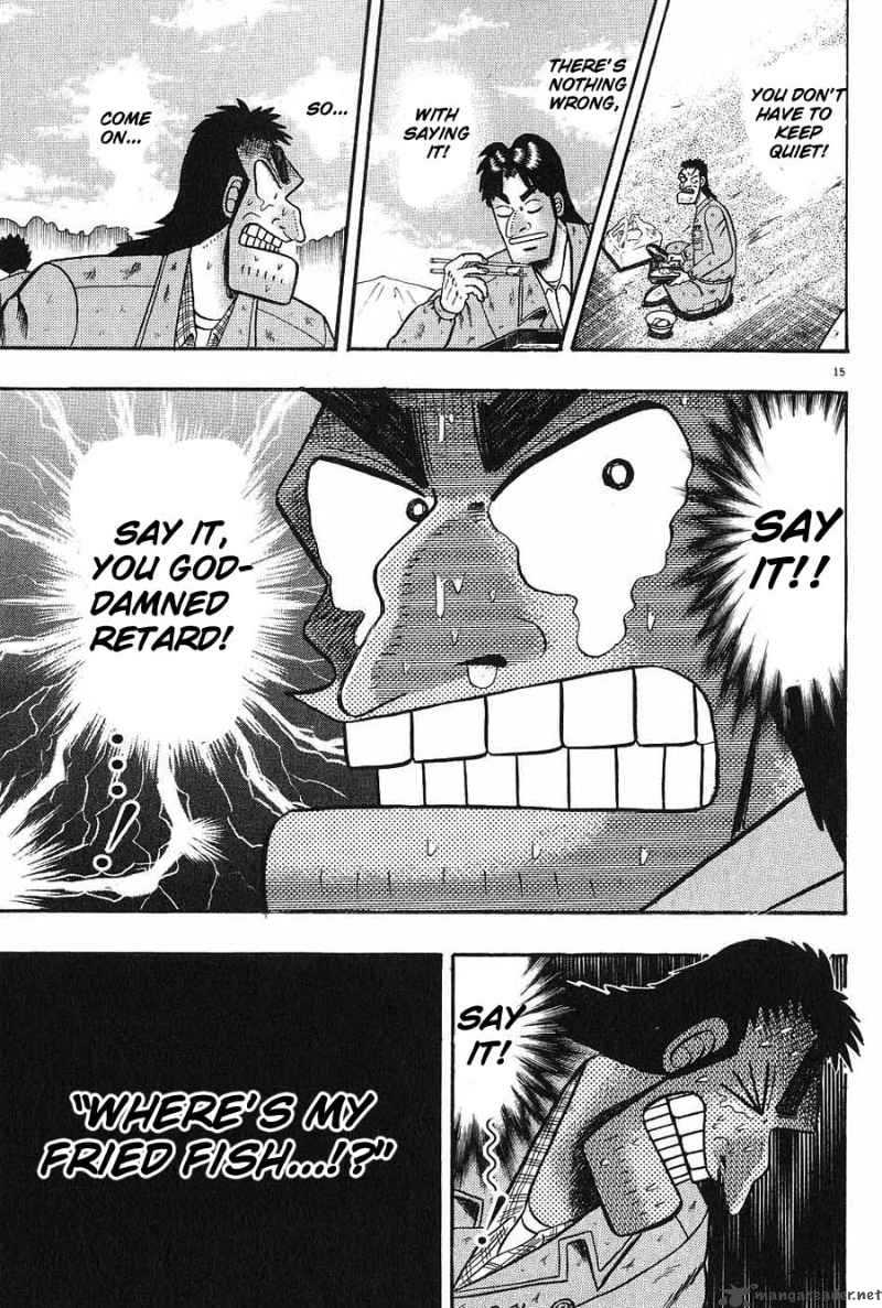 Strongest Man Kurosawa Chapter 6 Page 15