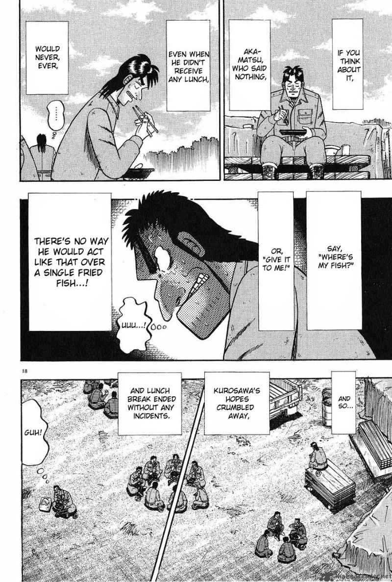 Strongest Man Kurosawa Chapter 6 Page 18