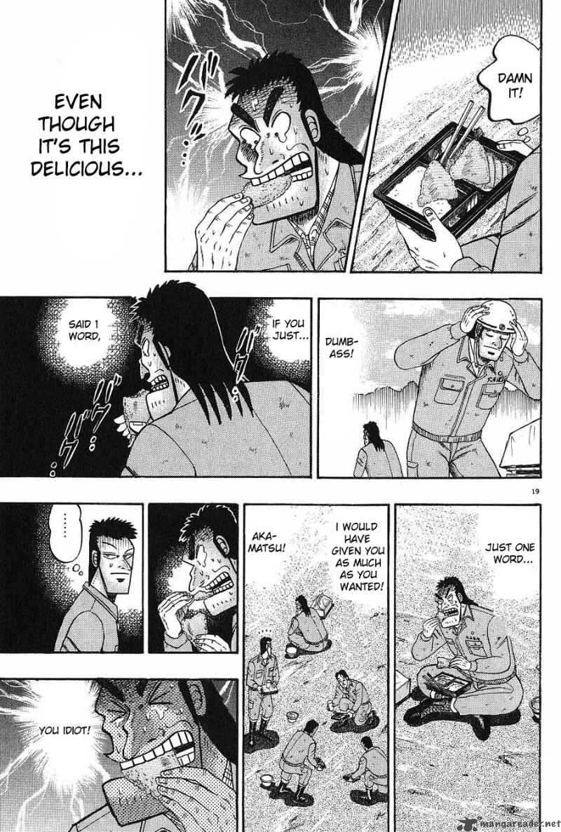 Strongest Man Kurosawa Chapter 6 Page 19