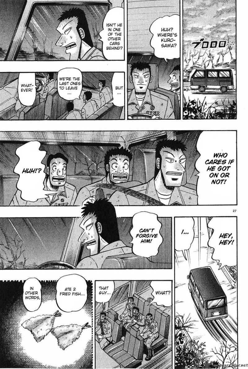 Strongest Man Kurosawa Chapter 6 Page 27