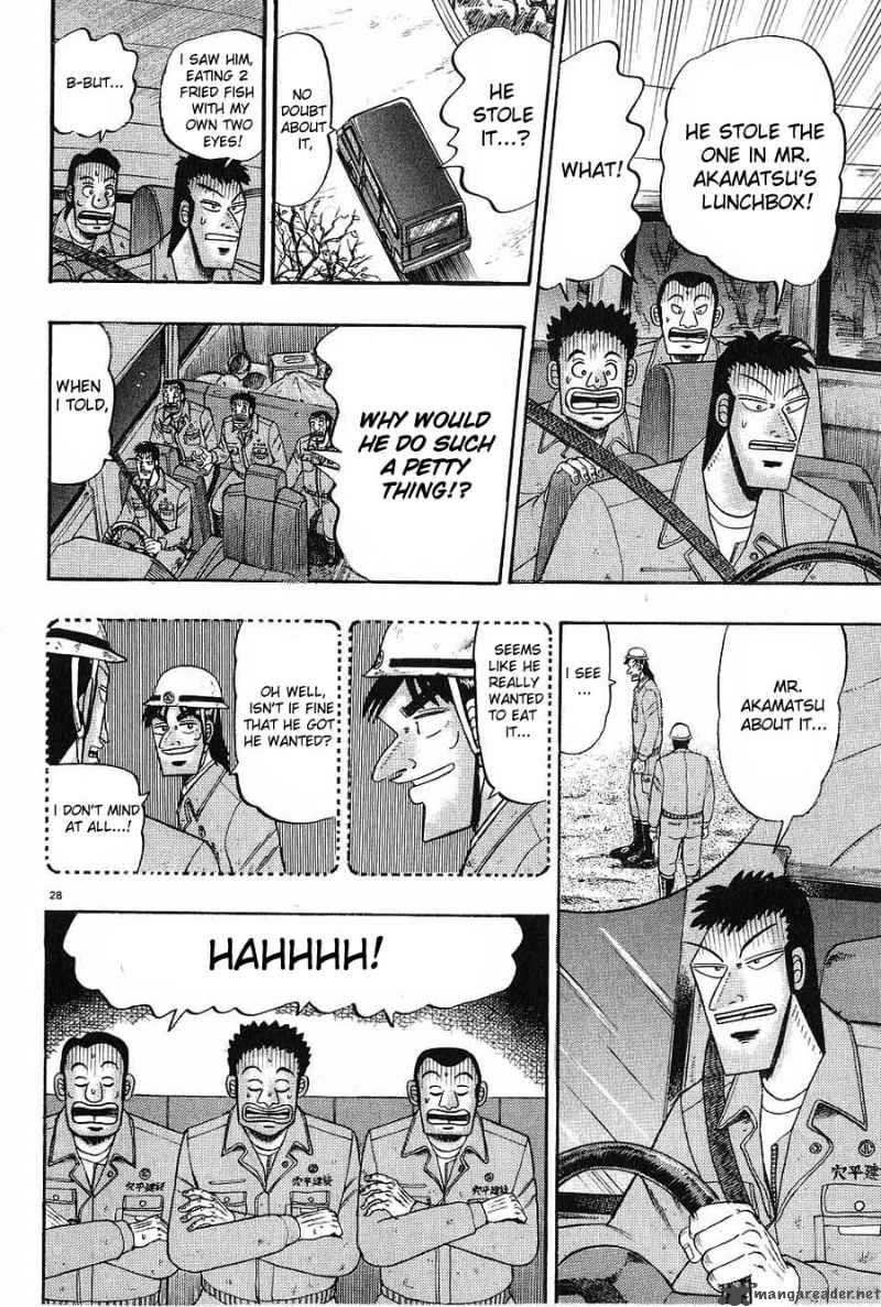 Strongest Man Kurosawa Chapter 6 Page 28