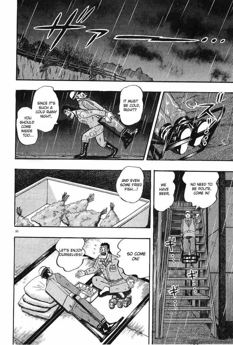 Strongest Man Kurosawa Chapter 6 Page 30
