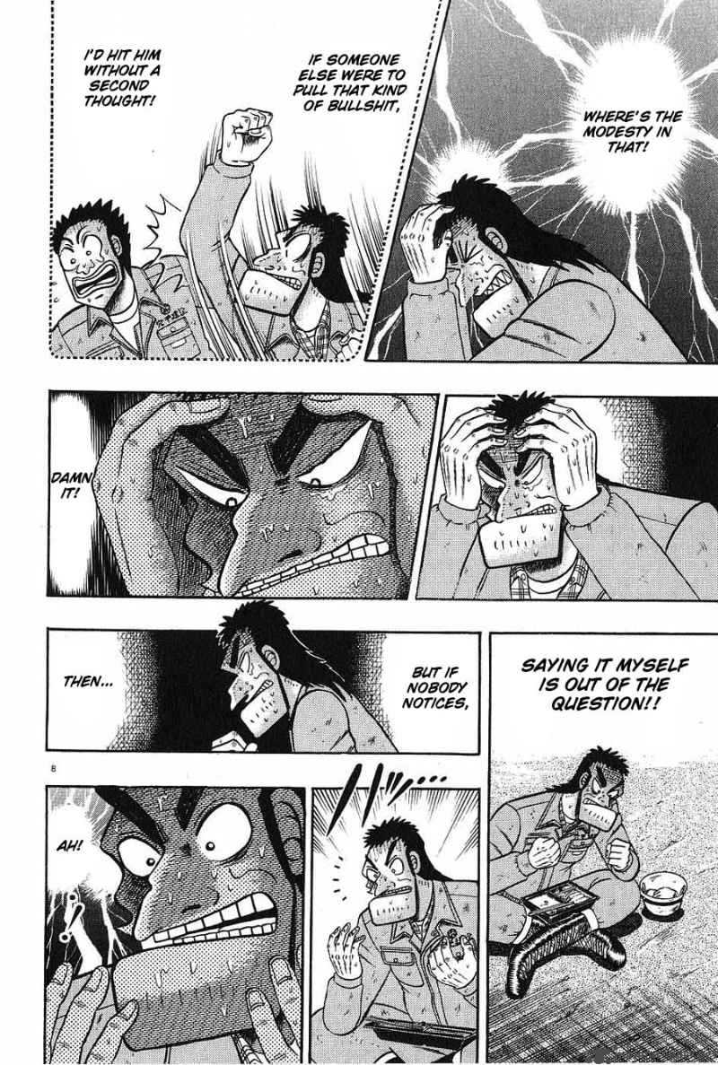 Strongest Man Kurosawa Chapter 6 Page 8