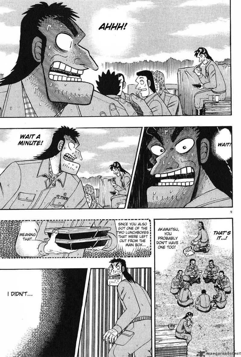Strongest Man Kurosawa Chapter 6 Page 9