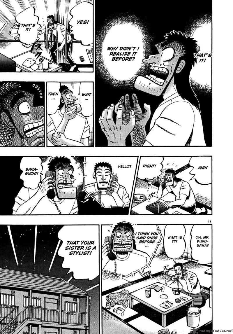 Strongest Man Kurosawa Chapter 60 Page 12