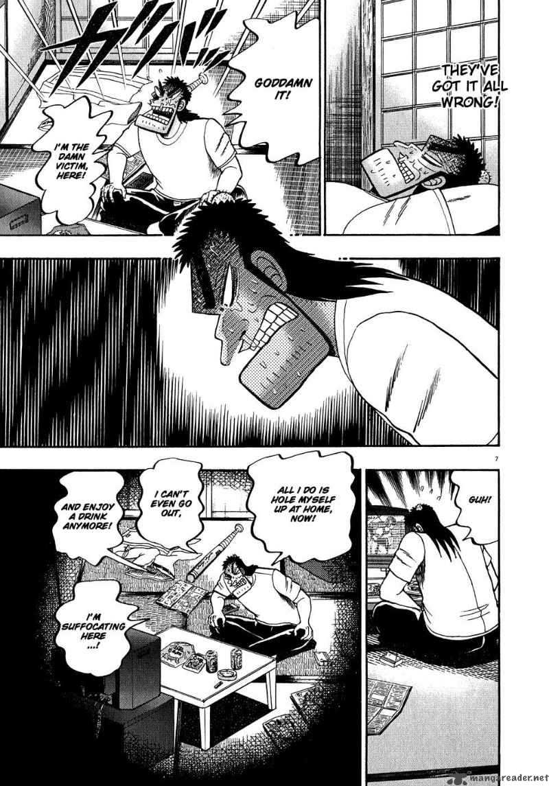 Strongest Man Kurosawa Chapter 60 Page 6