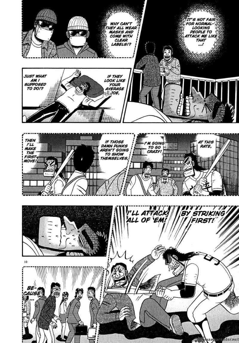 Strongest Man Kurosawa Chapter 60 Page 9