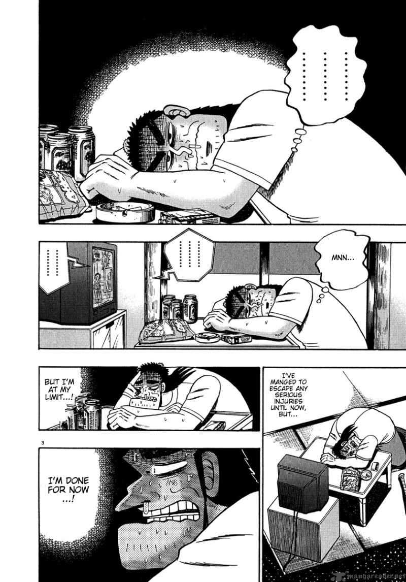 Strongest Man Kurosawa Chapter 61 Page 3