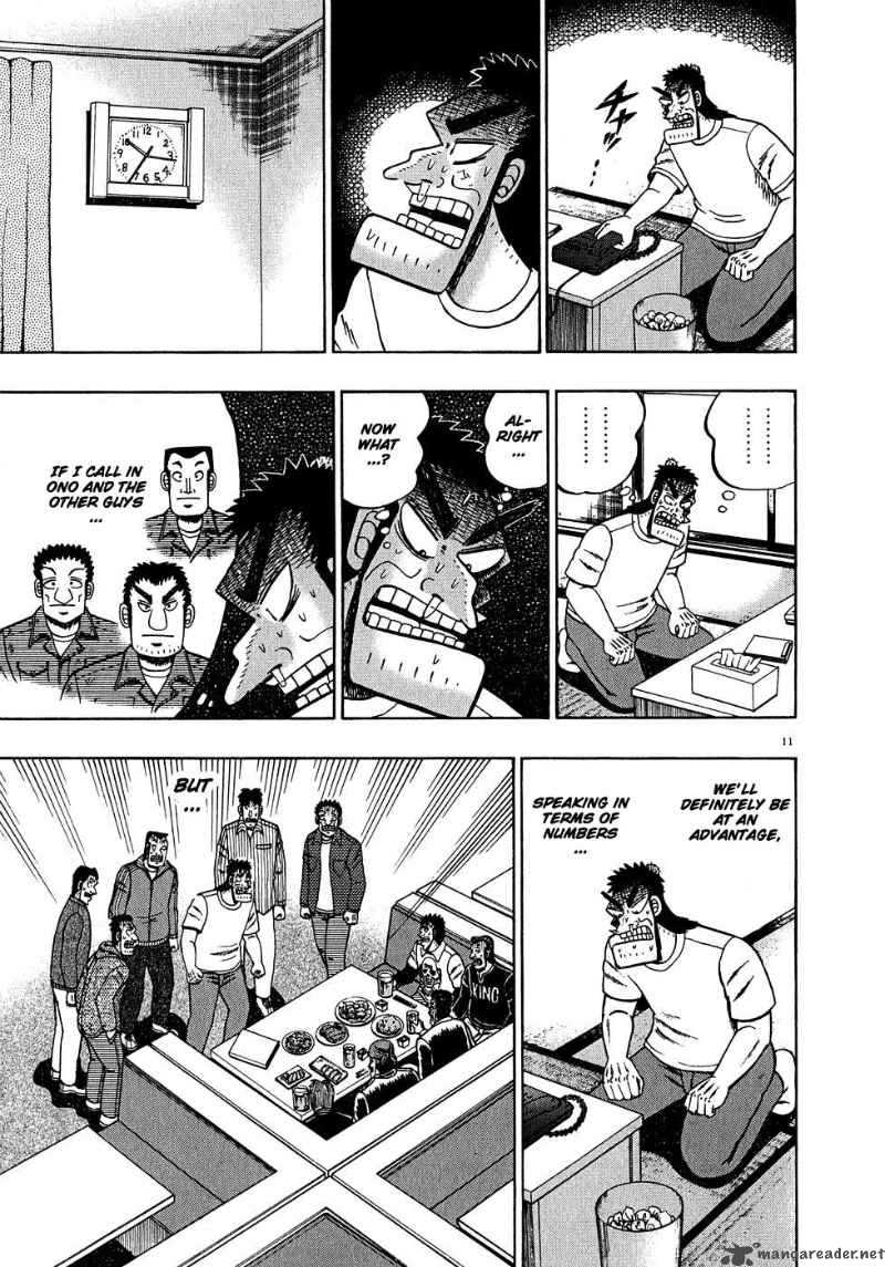 Strongest Man Kurosawa Chapter 62 Page 10