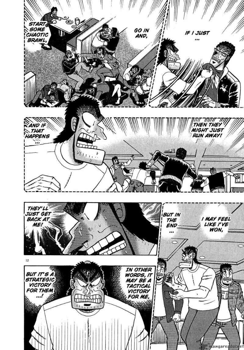 Strongest Man Kurosawa Chapter 62 Page 11