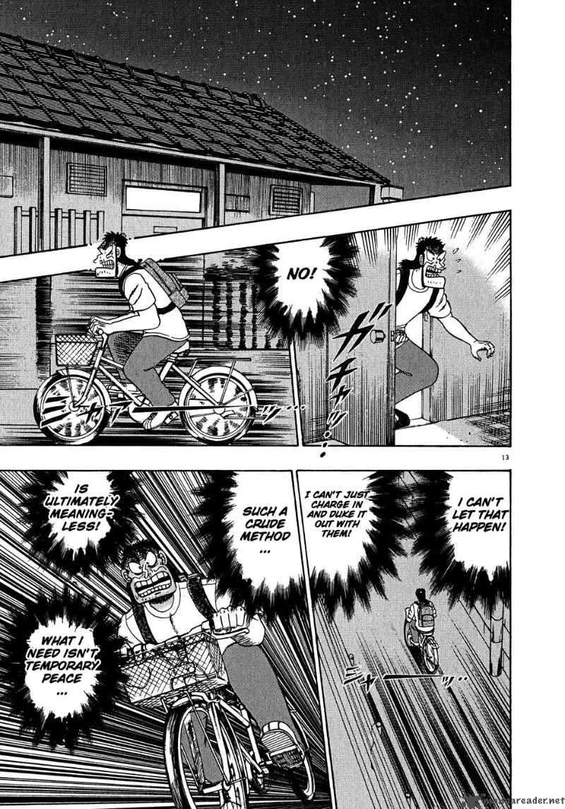 Strongest Man Kurosawa Chapter 62 Page 12