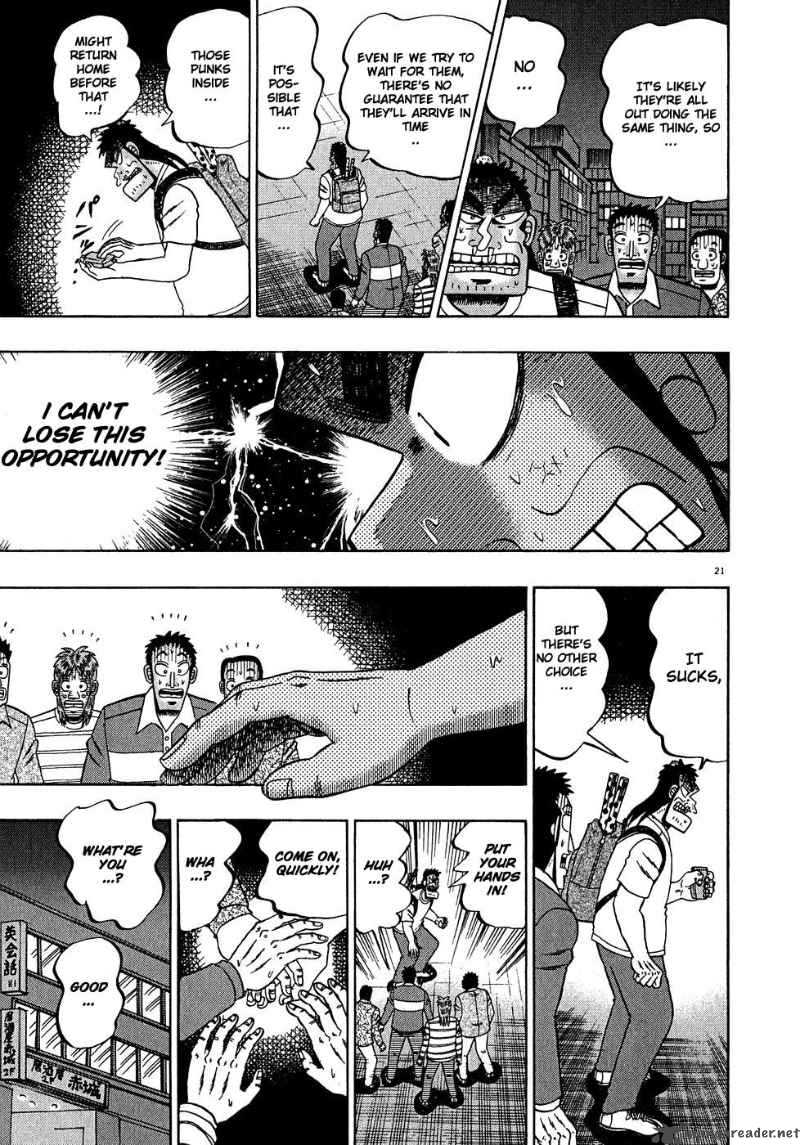 Strongest Man Kurosawa Chapter 62 Page 19