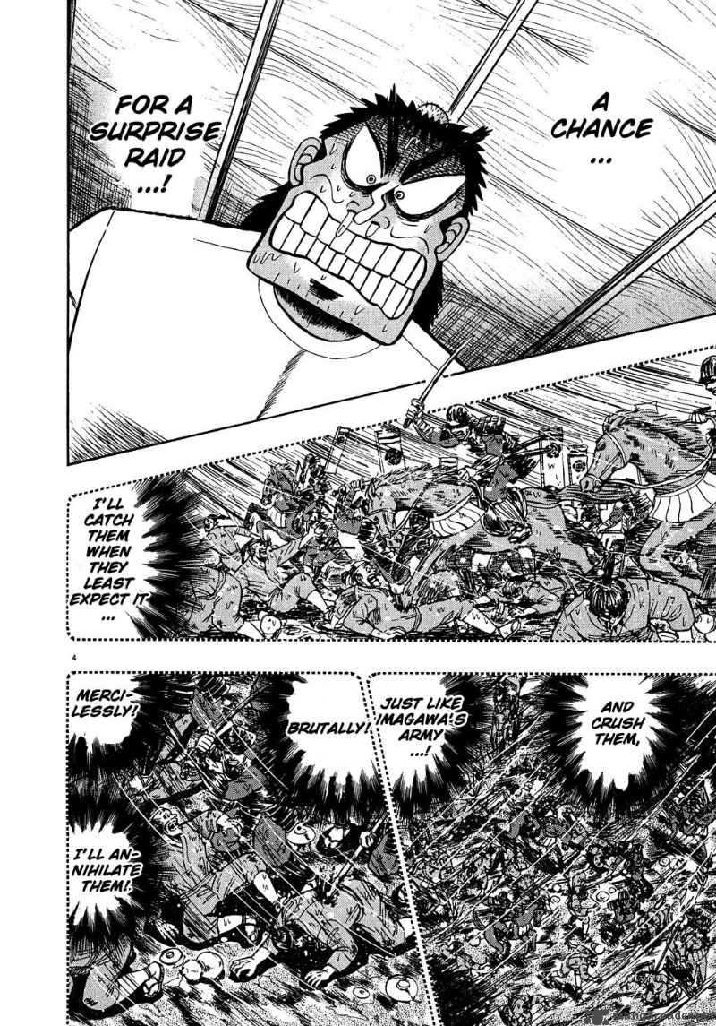Strongest Man Kurosawa Chapter 62 Page 3