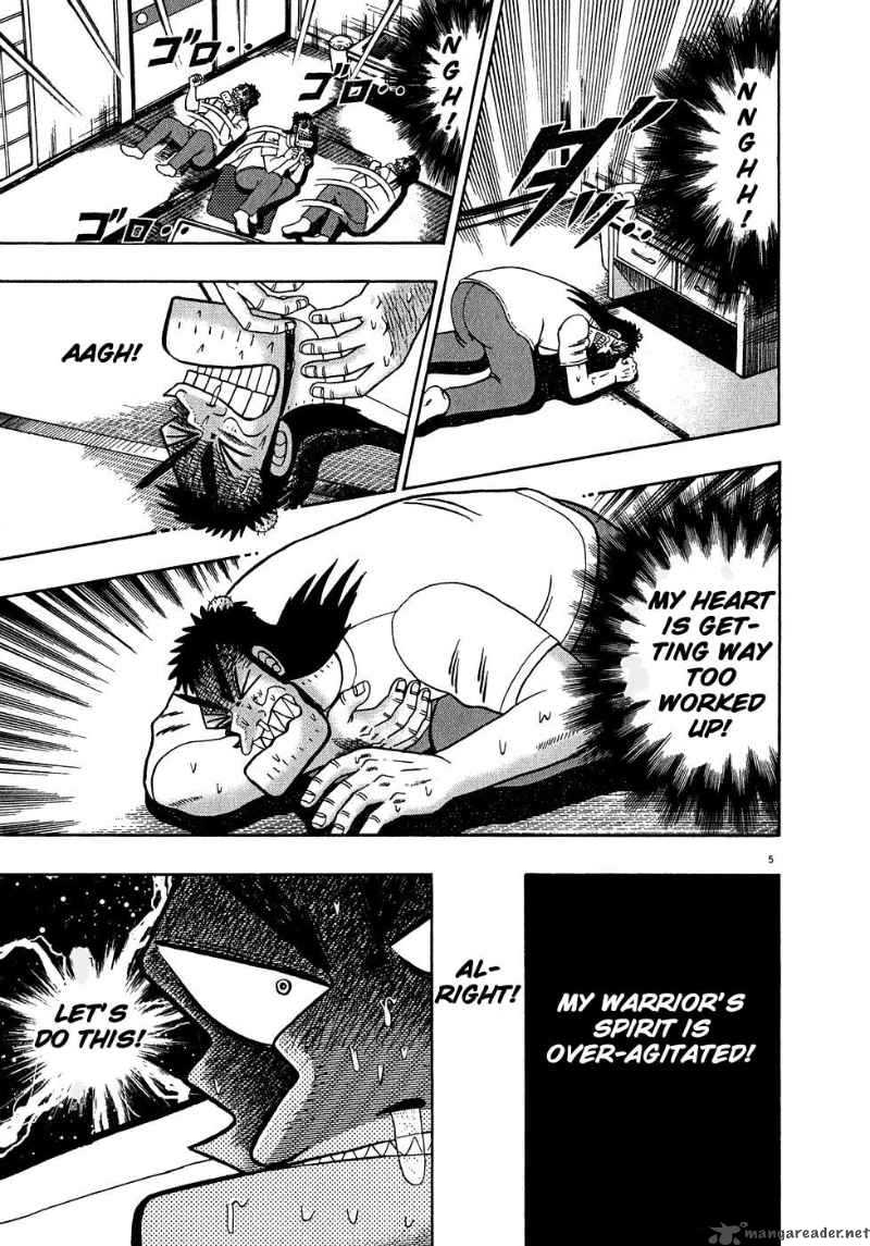 Strongest Man Kurosawa Chapter 62 Page 4