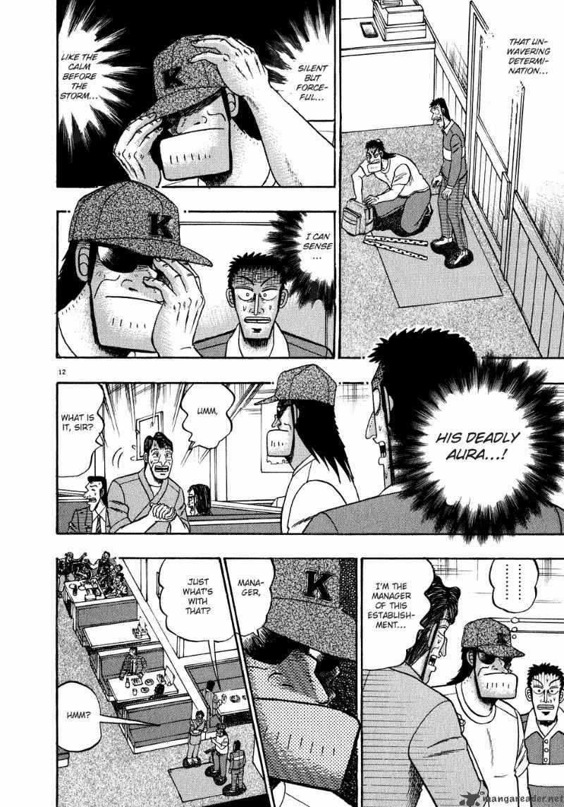 Strongest Man Kurosawa Chapter 63 Page 12