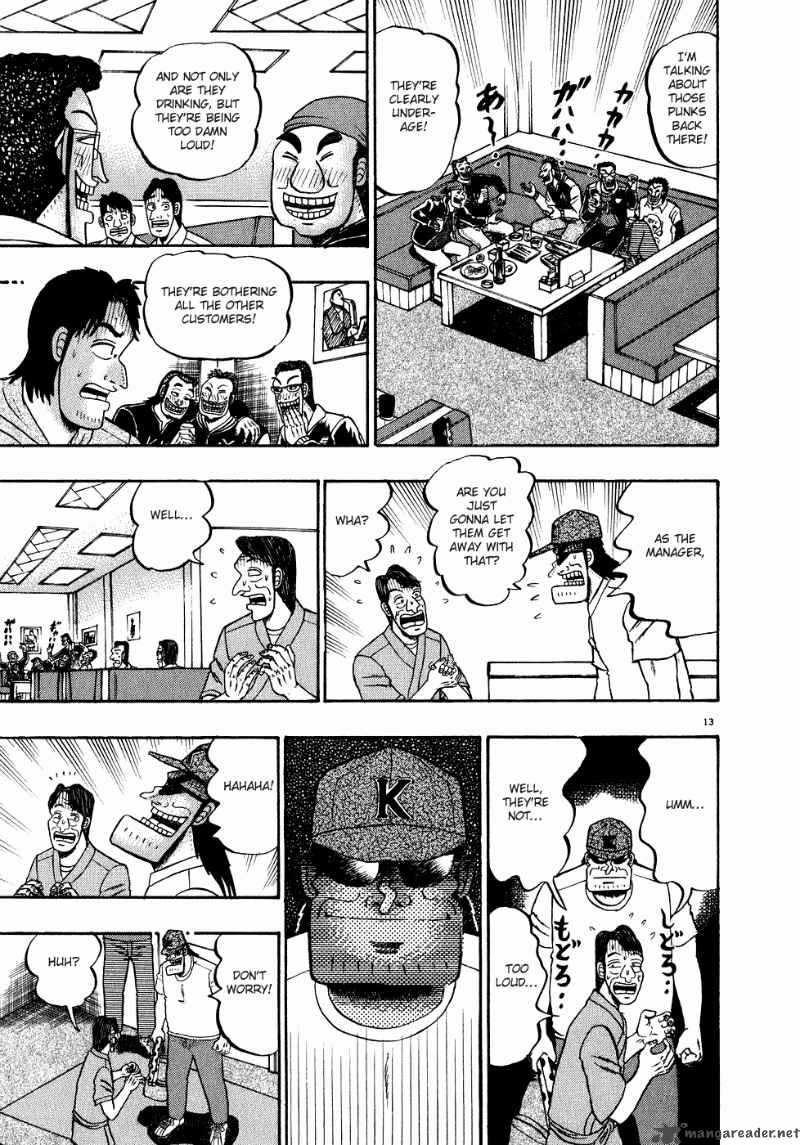 Strongest Man Kurosawa Chapter 63 Page 13