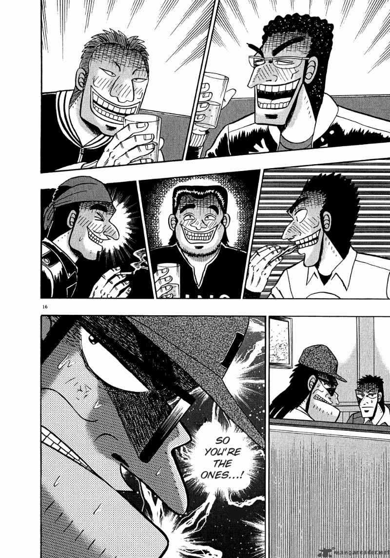 Strongest Man Kurosawa Chapter 63 Page 16