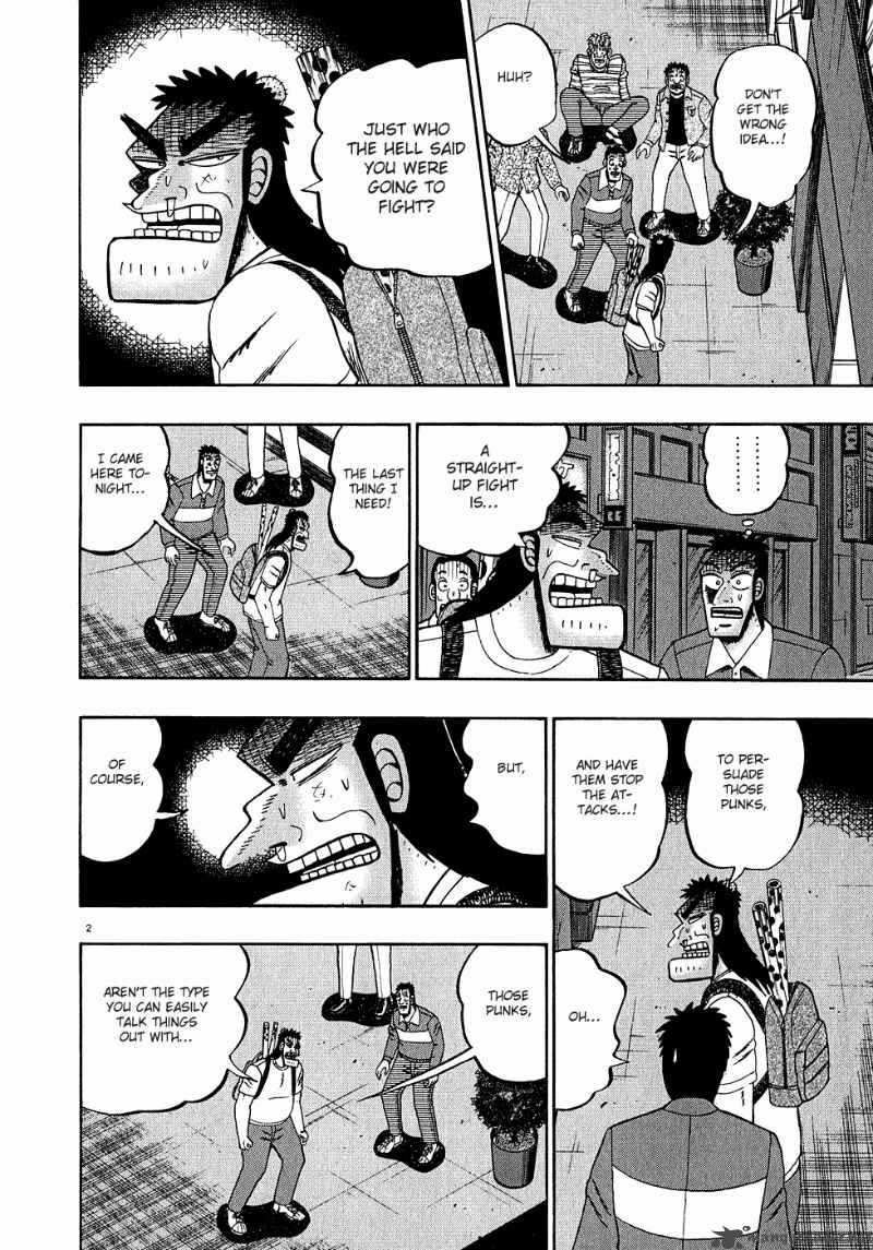 Strongest Man Kurosawa Chapter 63 Page 2