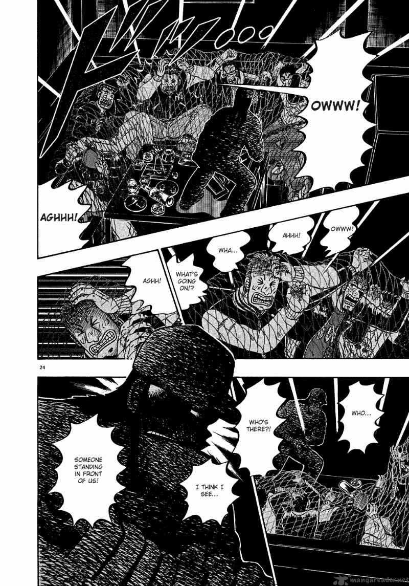 Strongest Man Kurosawa Chapter 63 Page 22