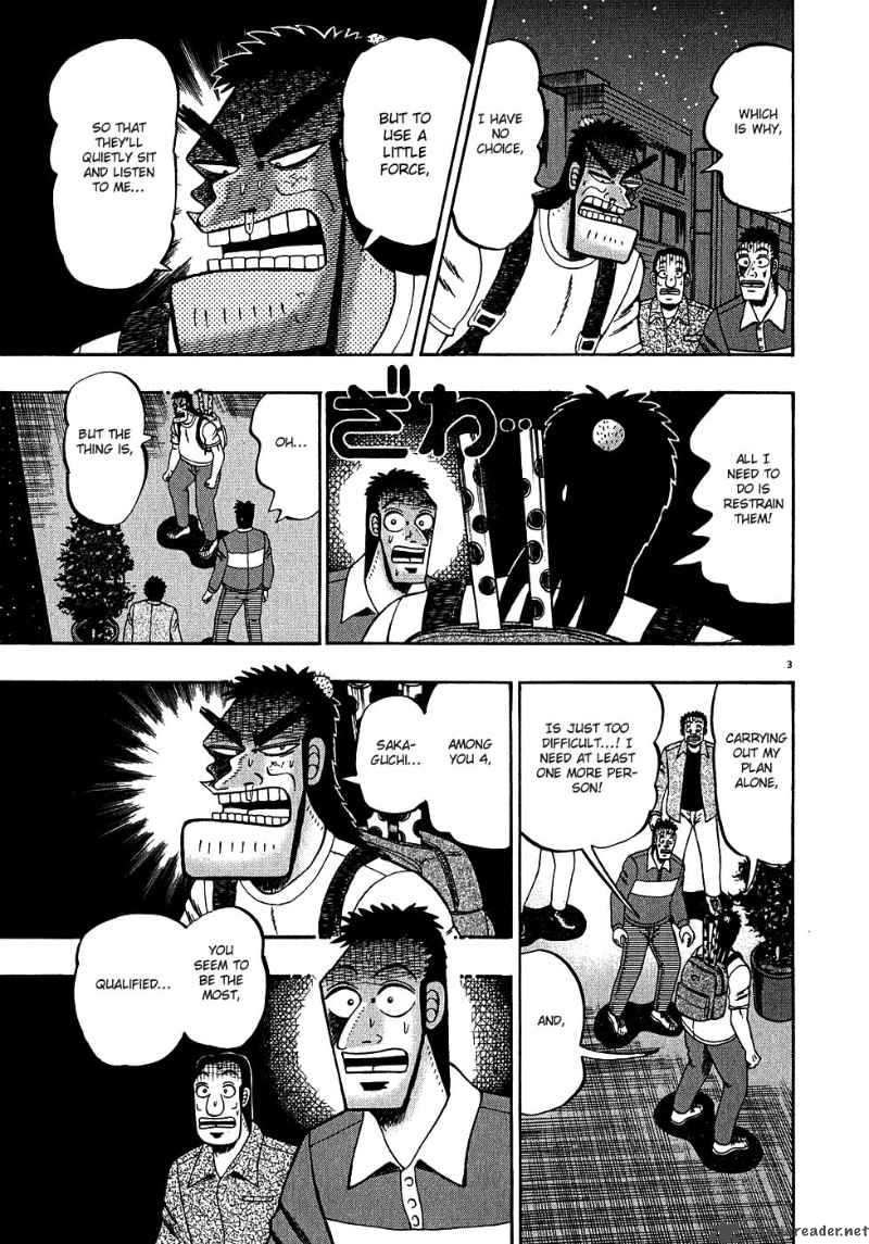 Strongest Man Kurosawa Chapter 63 Page 3