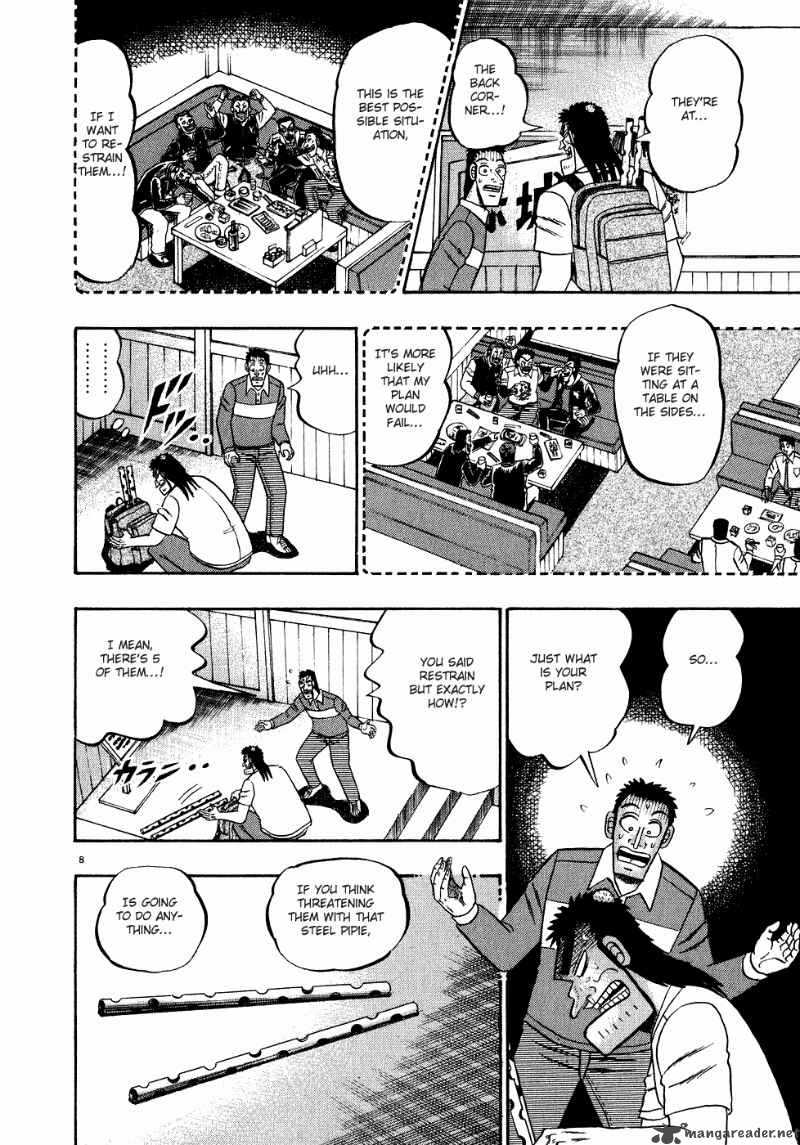 Strongest Man Kurosawa Chapter 63 Page 8