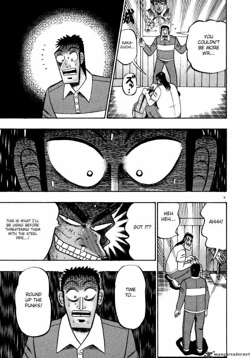 Strongest Man Kurosawa Chapter 63 Page 9