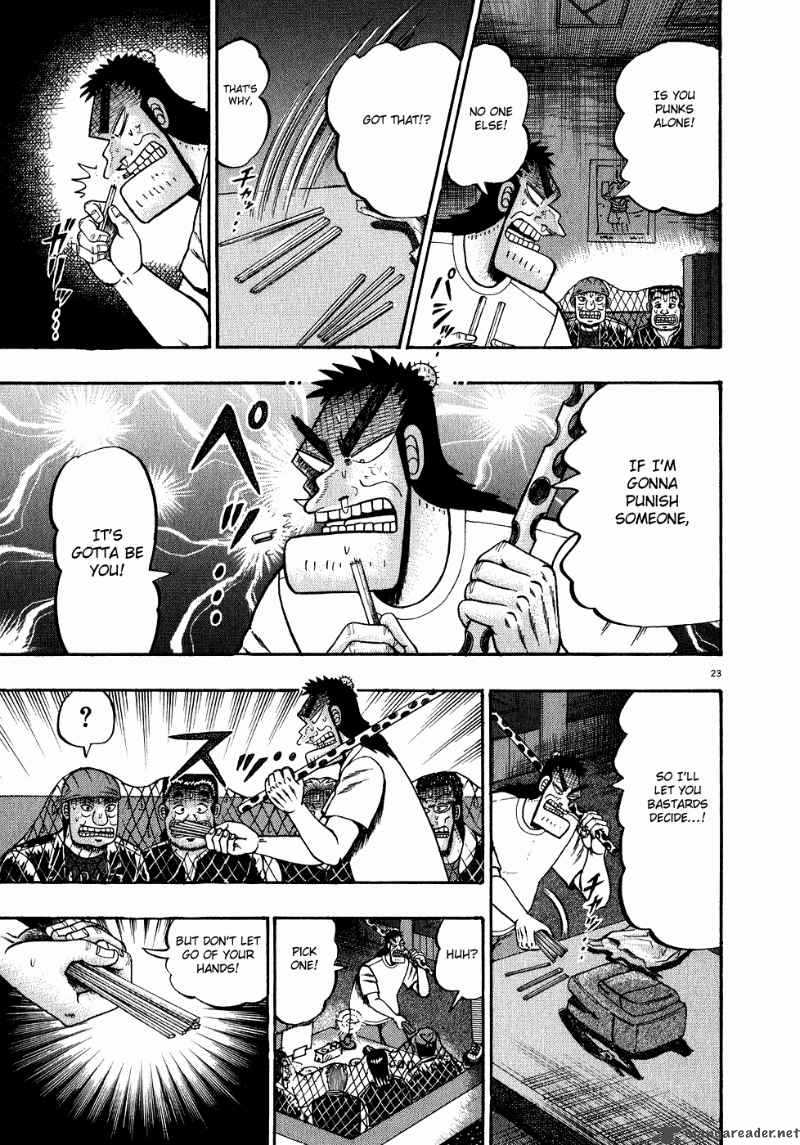 Strongest Man Kurosawa Chapter 64 Page 22