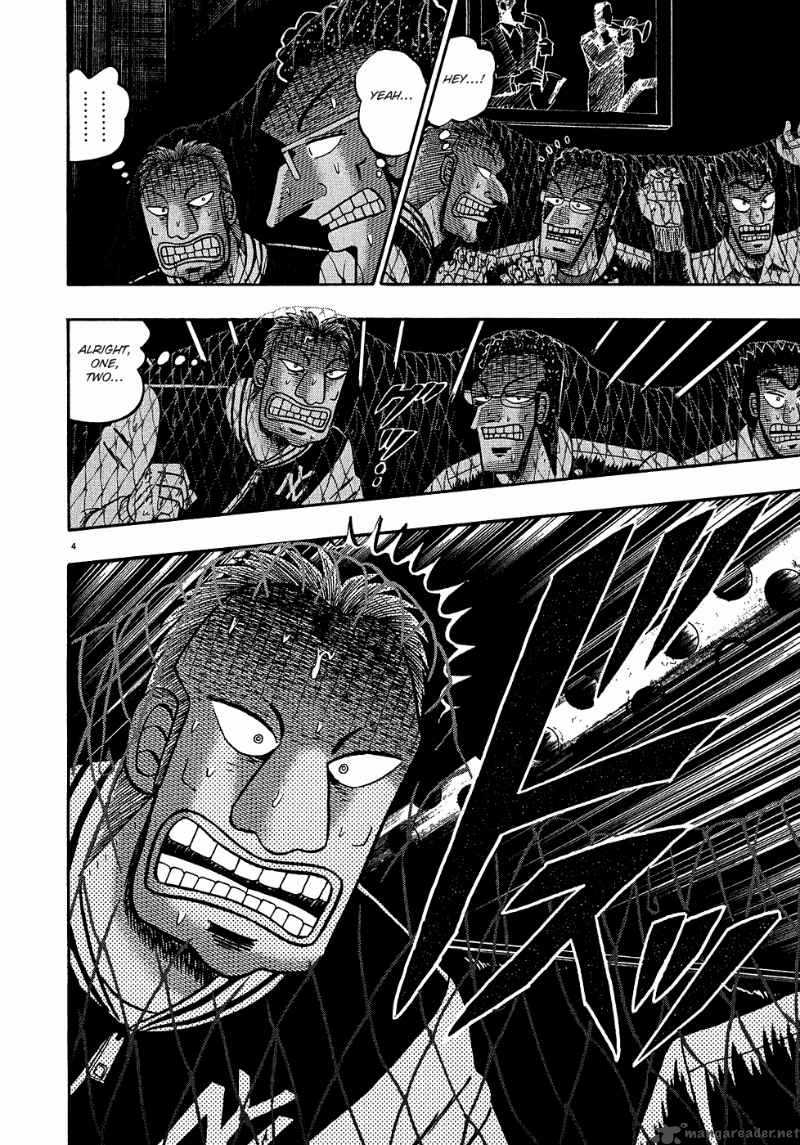 Strongest Man Kurosawa Chapter 64 Page 3