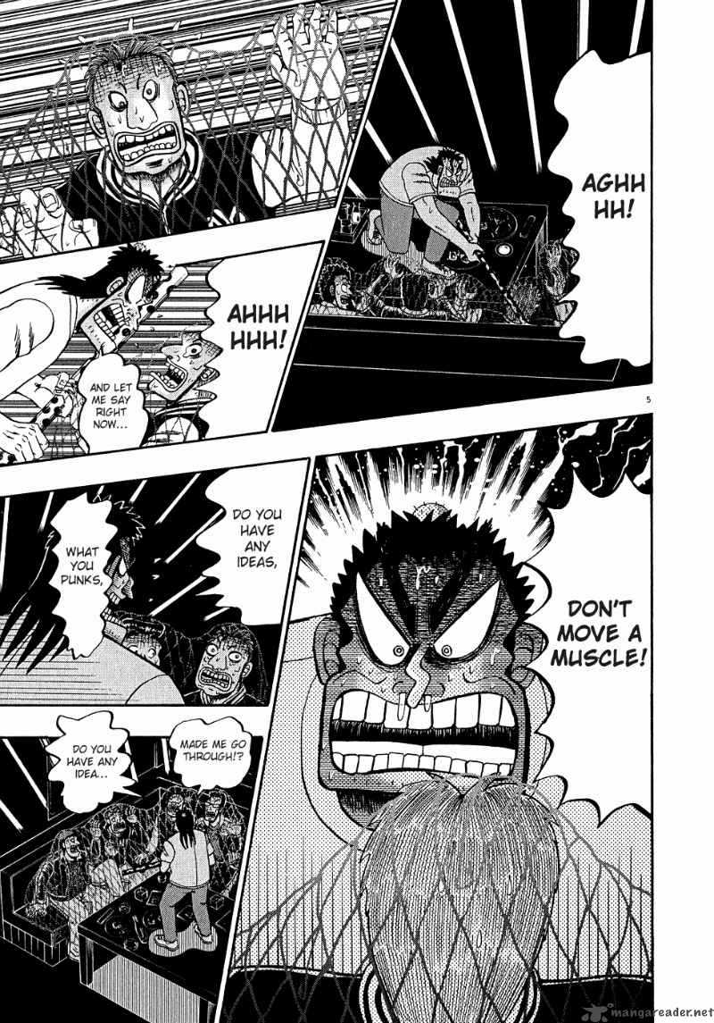 Strongest Man Kurosawa Chapter 64 Page 4
