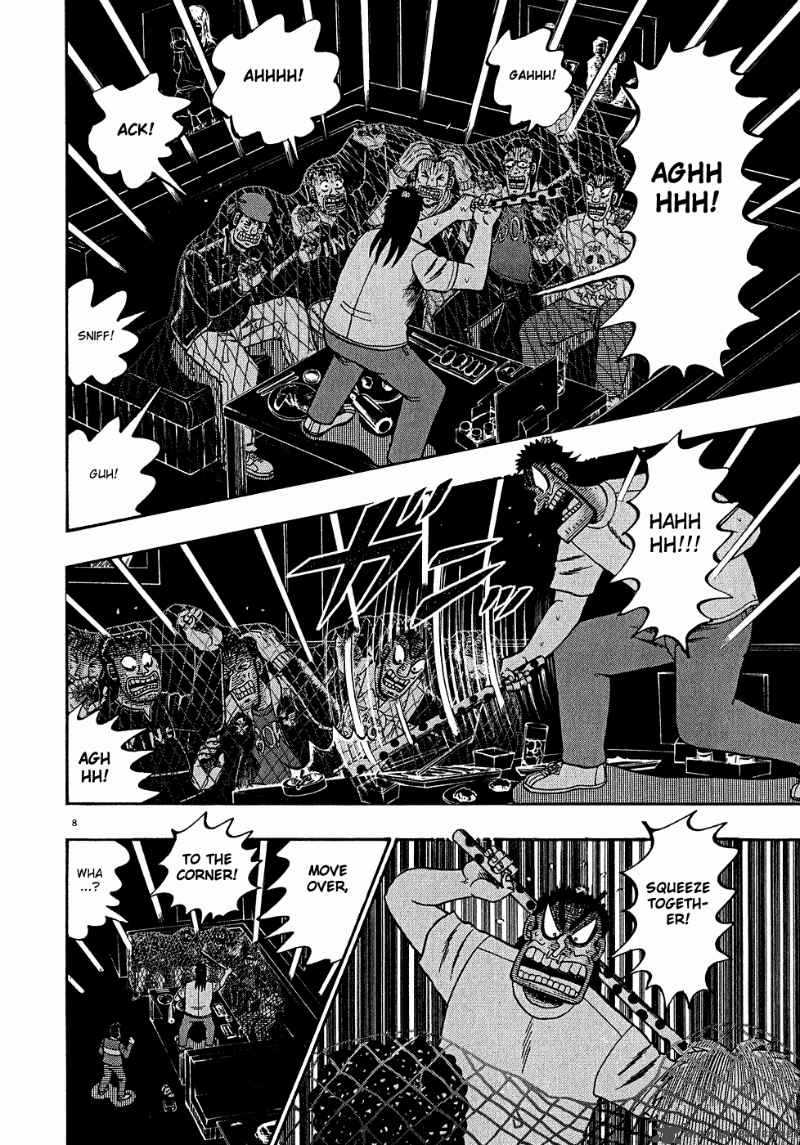 Strongest Man Kurosawa Chapter 64 Page 7
